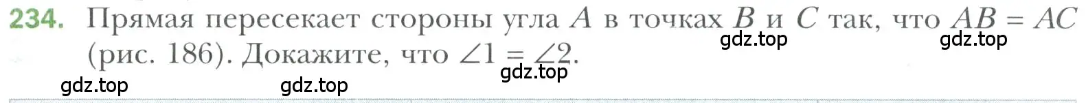 Условие номер 234 (страница 73) гдз по геометрии 7 класс Мерзляк, Полонский, учебник