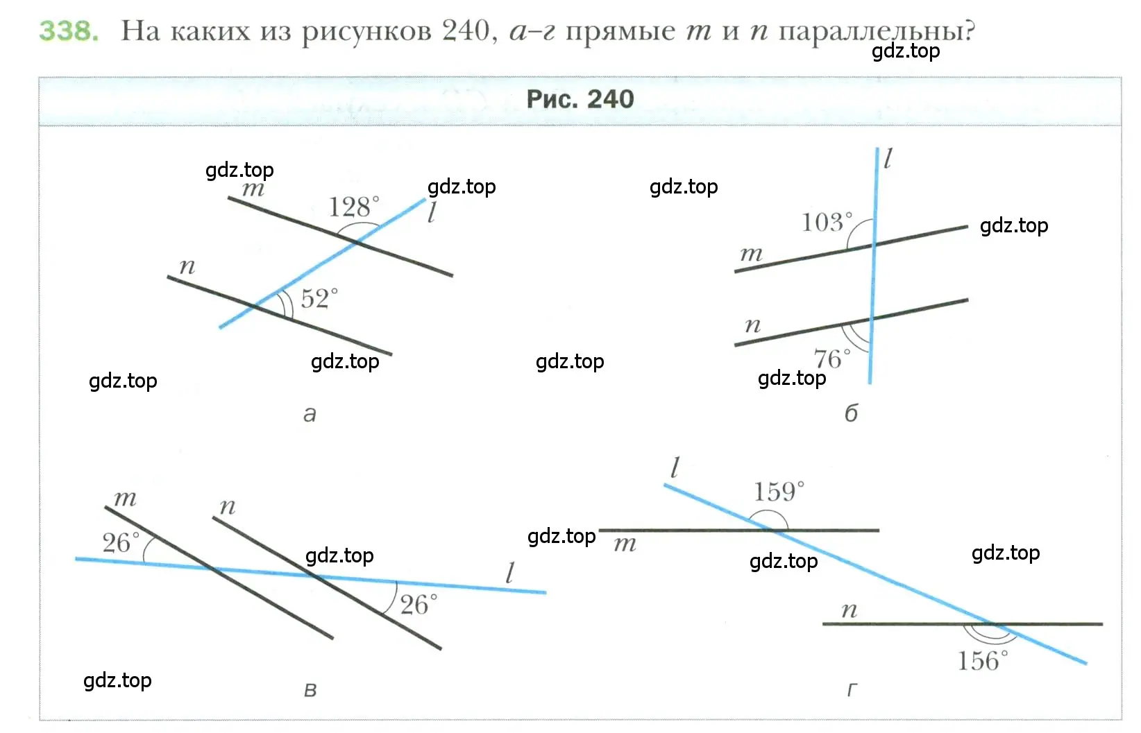 Условие номер 338 (страница 102) гдз по геометрии 7 класс Мерзляк, Полонский, учебник