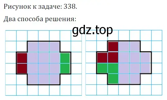 Решение 5. номер 746 (страница 177) гдз по геометрии 7 класс Мерзляк, Полонский, учебник