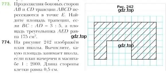 Условие номер 774 (страница 188) гдз по геометрии 9 класс Мерзляк, Полонский, учебник