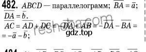 Решение 2. номер 482 (страница 120) гдз по геометрии 9 класс Мерзляк, Полонский, учебник