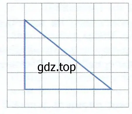 Найти площадь треугольника, изображённого на клетчатой бумаге с размером клетки