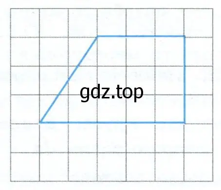 Упражнение 5 Найти площадь треугольника, изображённого на клетчатой бумаге с размером клетки