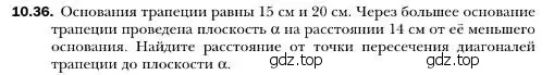 Условие номер 36 (страница 106) гдз по геометрии 10 класс Мерзляк, Номировский, учебник