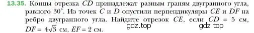 Условие номер 35 (страница 126) гдз по геометрии 10 класс Мерзляк, Номировский, учебник