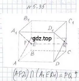 Решение 2. номер 35 (страница 49) гдз по геометрии 10 класс Мерзляк, Номировский, учебник