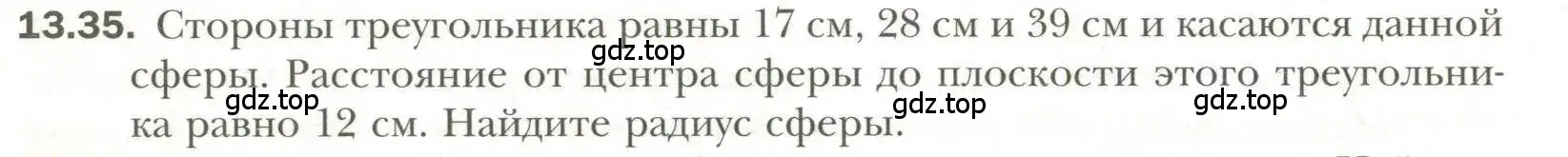 Условие номер 35 (страница 102) гдз по геометрии 11 класс Мерзляк, Номировский, учебник