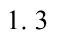 Решение номер 1 (страница 26) гдз по химии 8 класс Рудзитис, Фельдман, учебник