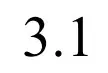 Решение номер 3 (страница 91) гдз по химии 8 класс Рудзитис, Фельдман, учебник