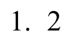 Решение номер 1 (страница 187) гдз по химии 8 класс Рудзитис, Фельдман, учебник