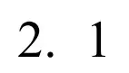 Решение номер 2 (страница 187) гдз по химии 8 класс Рудзитис, Фельдман, учебник