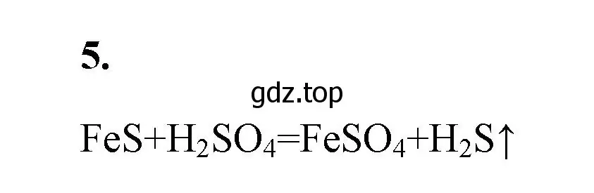 Решение номер 5 (страница 59) гдз по химии 9 класс Габриелян, Сладков, рабочая тетрадь