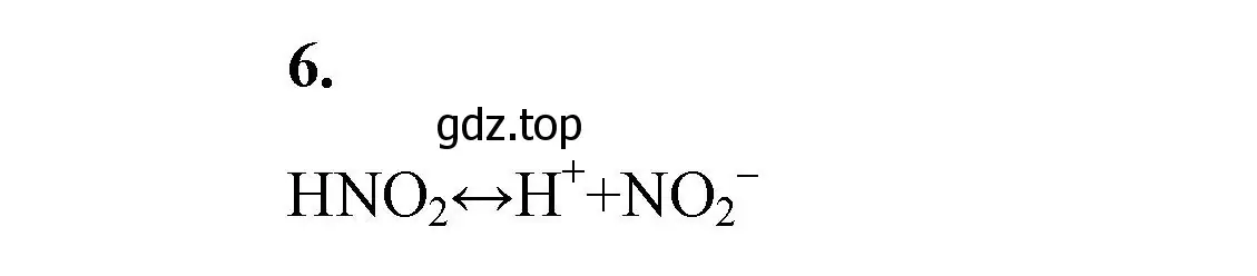 Решение номер 6 (страница 76) гдз по химии 9 класс Габриелян, Сладков, рабочая тетрадь