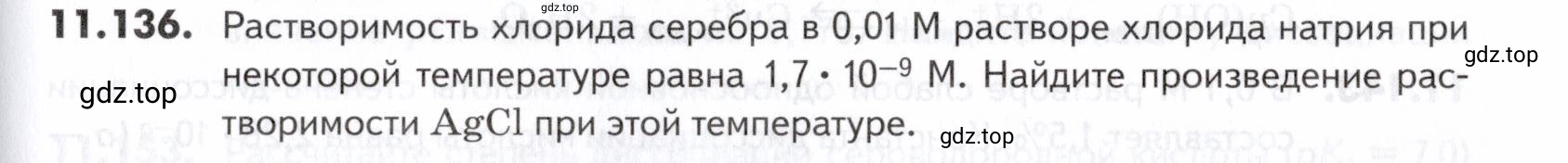 Условие номер 136 (страница 313) гдз по химии 10-11 класс Ерёмин, Дроздов, задачник