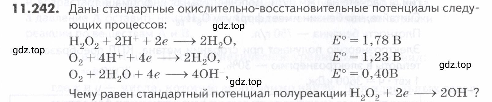 Условие номер 242 (страница 327) гдз по химии 10-11 класс Ерёмин, Дроздов, задачник