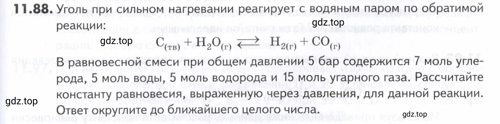 Условие номер 88 (страница 305) гдз по химии 10-11 класс Ерёмин, Дроздов, задачник