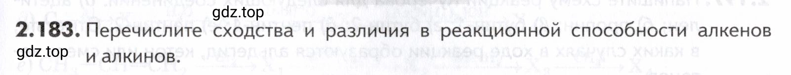 Условие номер 183 (страница 53) гдз по химии 10-11 класс Ерёмин, Дроздов, задачник