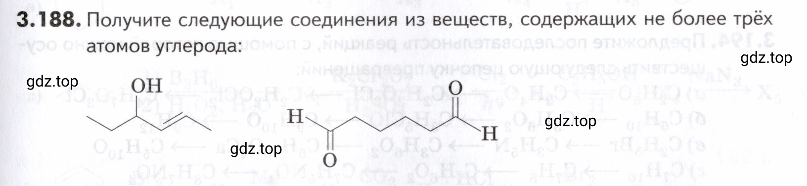 Условие номер 188 (страница 117) гдз по химии 10-11 класс Ерёмин, Дроздов, задачник