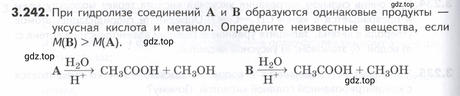Условие номер 242 (страница 128) гдз по химии 10-11 класс Ерёмин, Дроздов, задачник