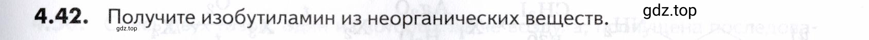 Условие номер 42 (страница 137) гдз по химии 10-11 класс Ерёмин, Дроздов, задачник