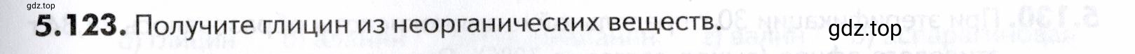 Условие номер 123 (страница 179) гдз по химии 10-11 класс Ерёмин, Дроздов, задачник