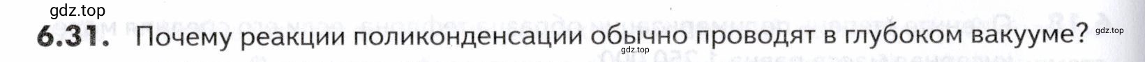 Условие номер 31 (страница 190) гдз по химии 10-11 класс Ерёмин, Дроздов, задачник