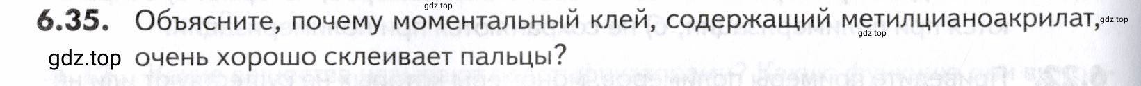Условие номер 35 (страница 190) гдз по химии 10-11 класс Ерёмин, Дроздов, задачник