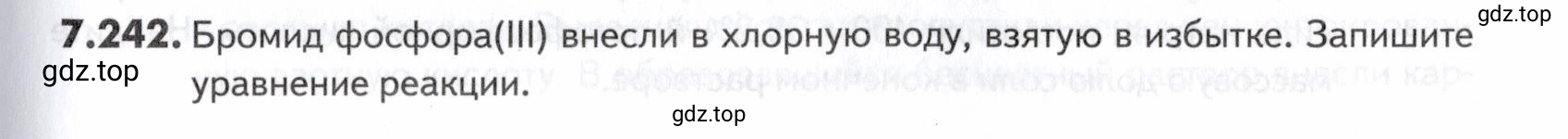 Условие номер 242 (страница 217) гдз по химии 10-11 класс Ерёмин, Дроздов, задачник