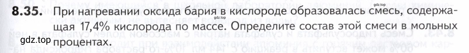Условие номер 35 (страница 231) гдз по химии 10-11 класс Ерёмин, Дроздов, задачник
