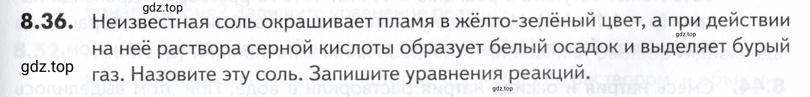 Условие номер 36 (страница 231) гдз по химии 10-11 класс Ерёмин, Дроздов, задачник