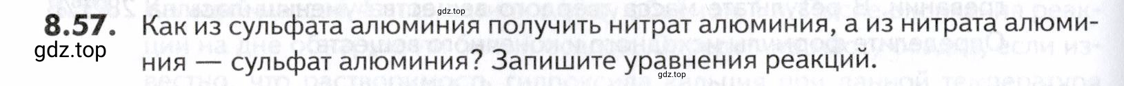 Условие номер 57 (страница 234) гдз по химии 10-11 класс Ерёмин, Дроздов, задачник
