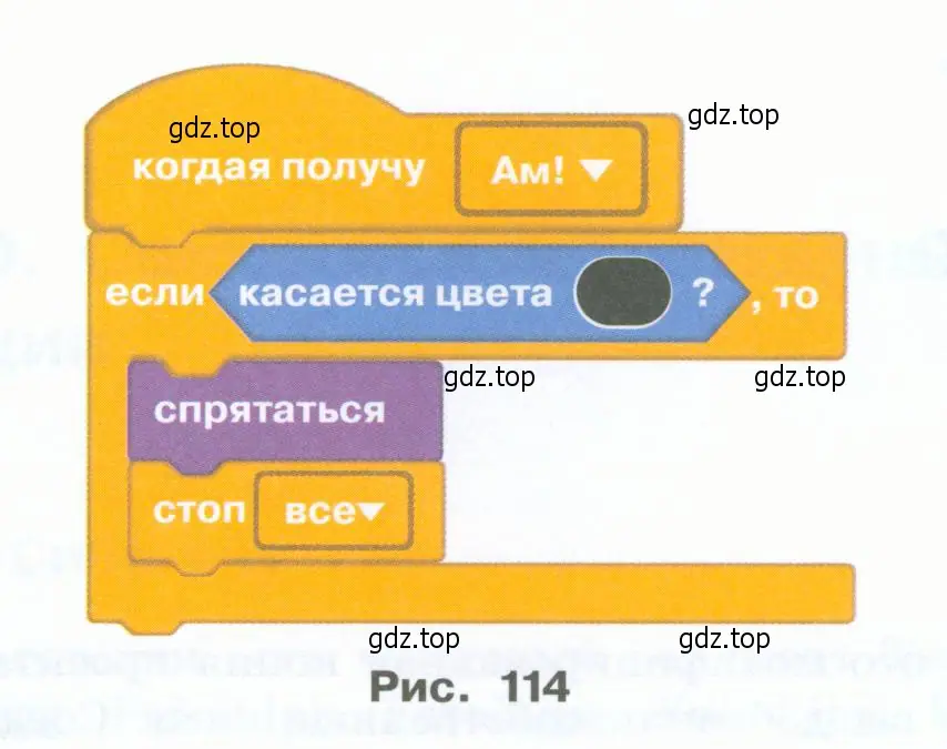 Догонит ли кошка мышку