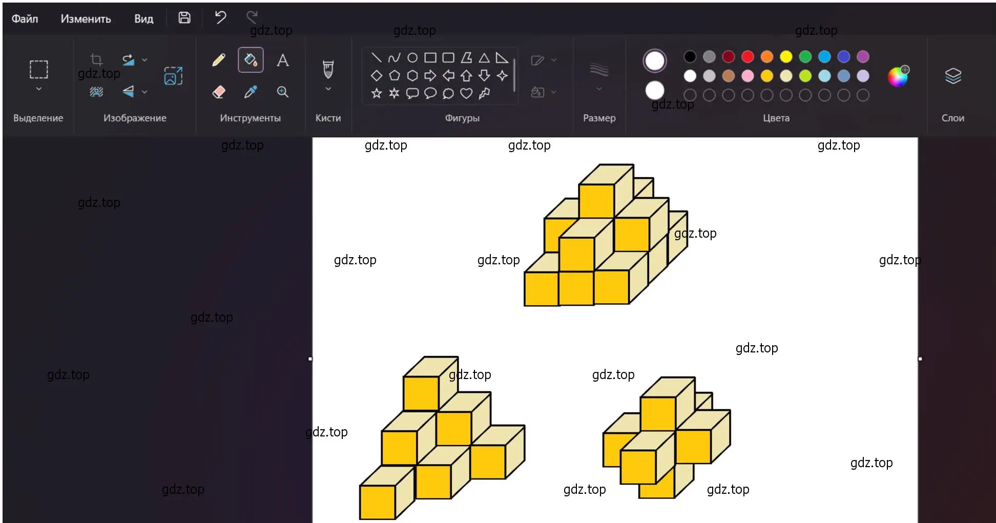С помощью графического редактора изобразить кубик
