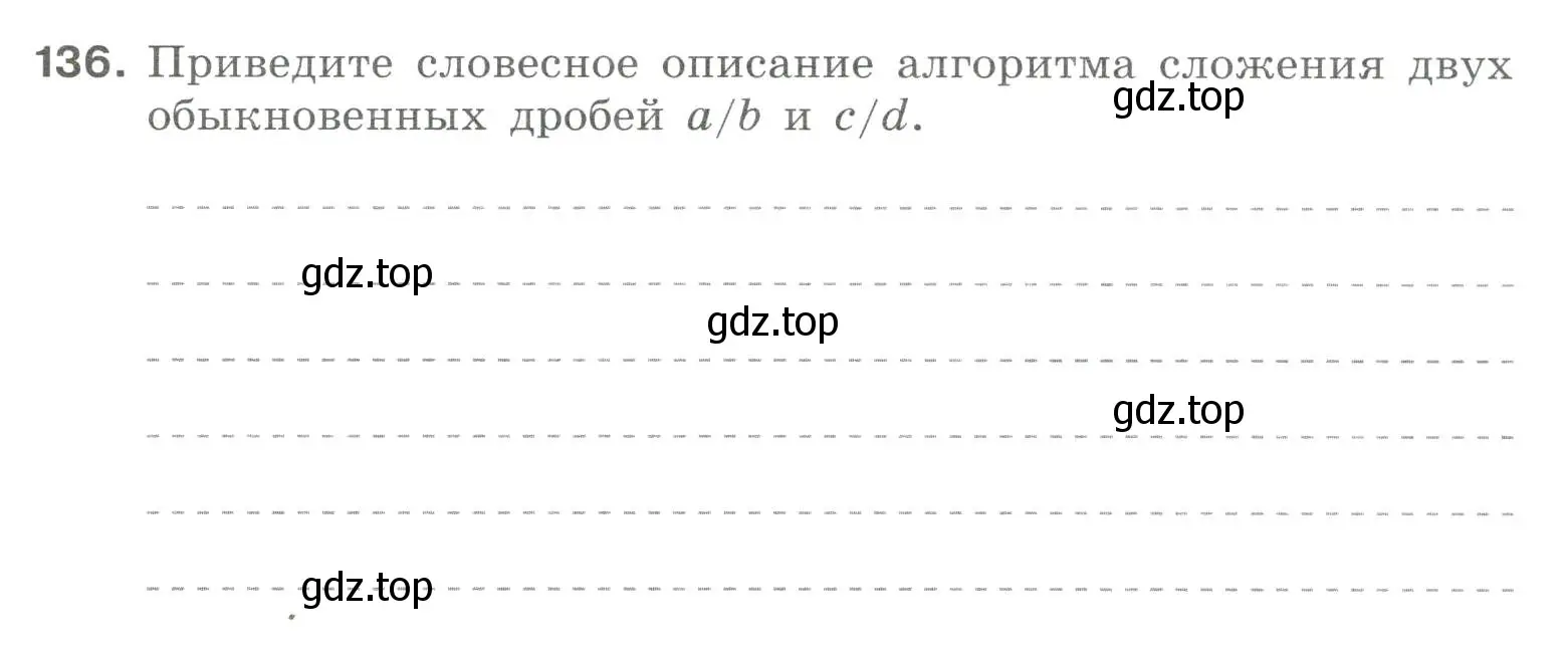 Условие номер 136 (страница 93) гдз по информатике 8 класс Босова, Босова, рабочая тетрадь 1 часть