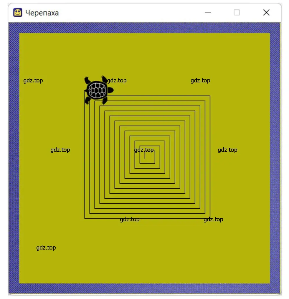 Составить для черепахи программу рисования одного из лабиринтов