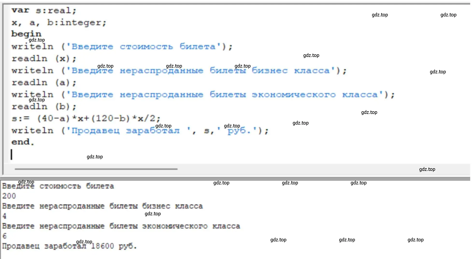 Разработать компьютерную модель аэробуса, вмещающего 160 пассажиров