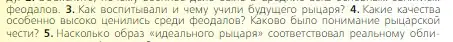 Условие номер 4 (страница 100) гдз по всеобщей истории 6 класс Агибалова, Донской, учебник