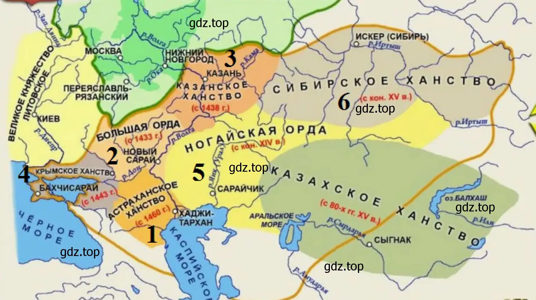 Государства, образовавшиеся в результате распада Золотой Орды, их центры