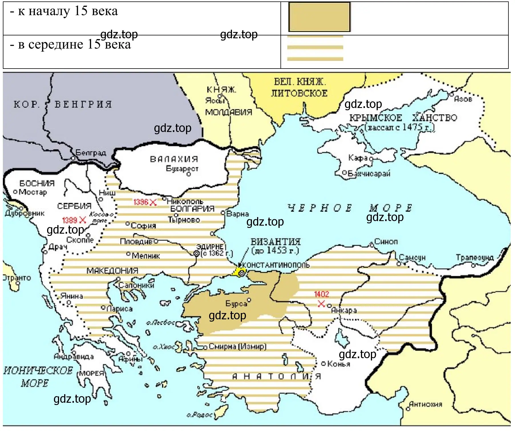 Территории Византии, Османской империи в начале и в середине XV в.