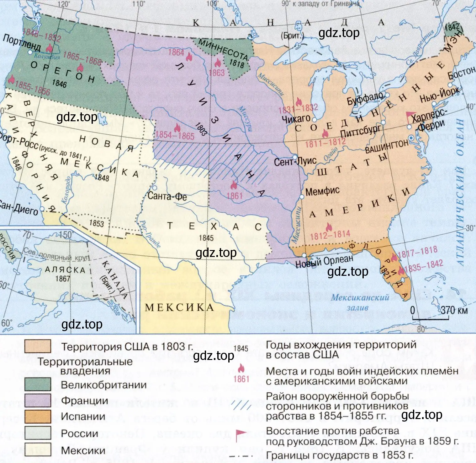 Карта. Рост территории США в XIX в.