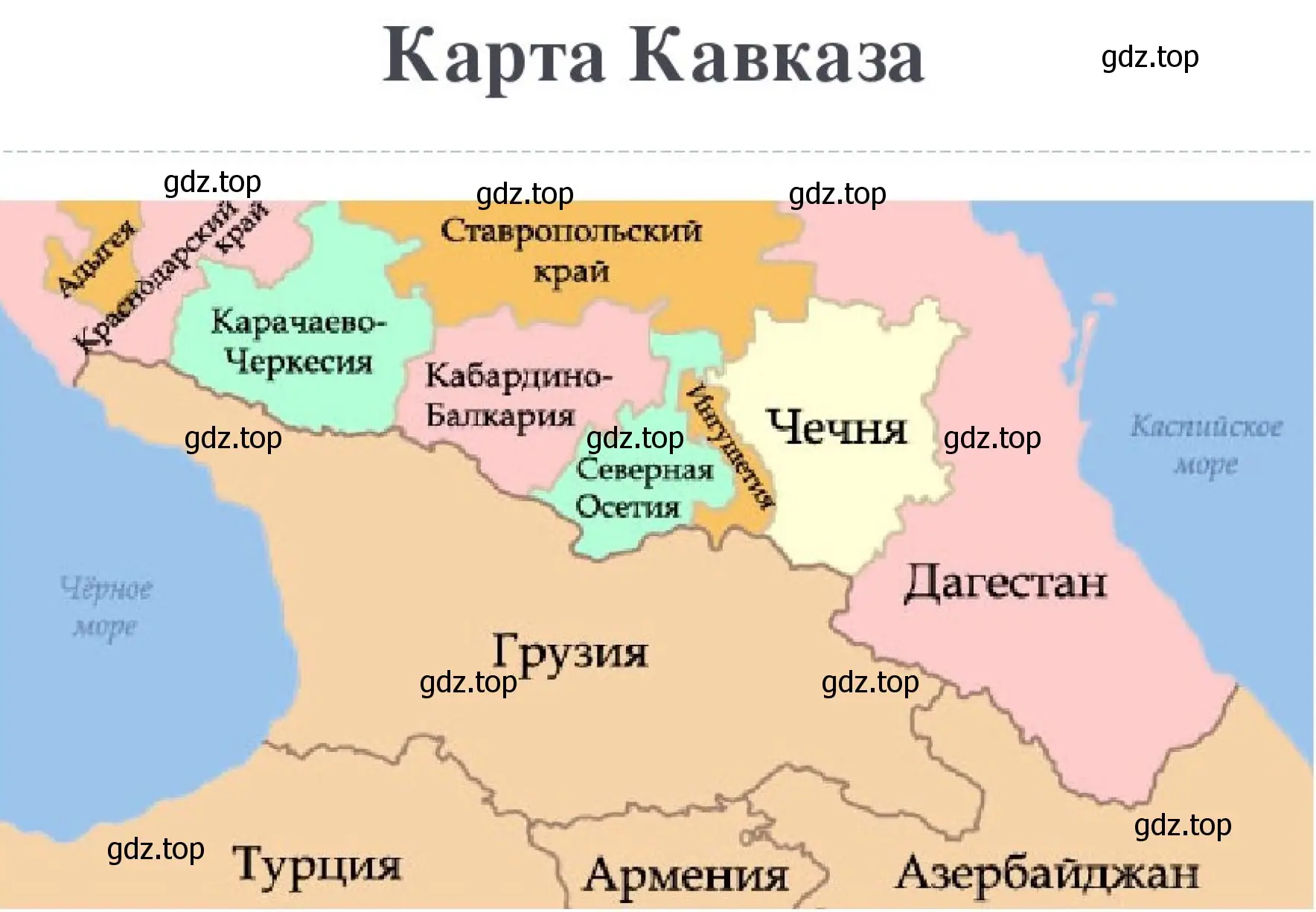 Карта Кавказа