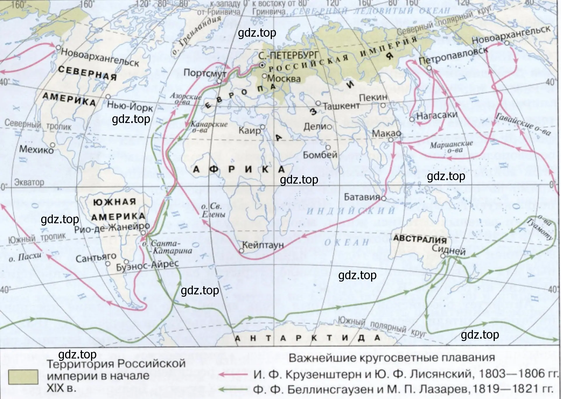 Контурная карта. Маршруты русских мореплавателей и путешественников первой половины ХIХ в. и территории, отрытые ими.