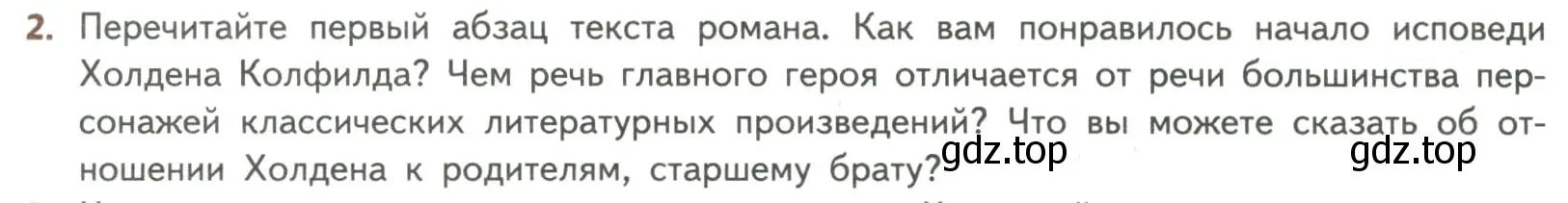 Условие номер 2 (страница 287) гдз по литературе 8 класс Коровина, Журавлев, учебник 2 часть