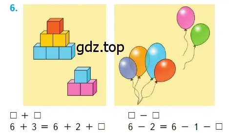 Условие номер 6 (страница 109) гдз по математике 1 класс Моро, Волкова, учебник 1 часть