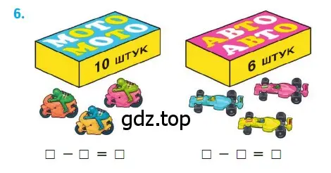 Условие номер 6 (страница 113) гдз по математике 1 класс Моро, Волкова, учебник 1 часть