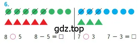 Условие номер 6 (страница 11) гдз по математике 1 класс Моро, Волкова, учебник 2 часть
