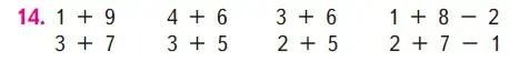 Условие номер 14 (страница 25) гдз по математике 1 класс Моро, Волкова, учебник 2 часть