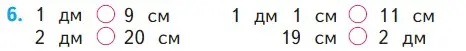 Условие номер 6 (страница 60) гдз по математике 1 класс Моро, Волкова, учебник 2 часть