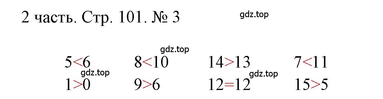 Решение номер 3 (страница 101) гдз по математике 1 класс Моро, Волкова, учебник 2 часть