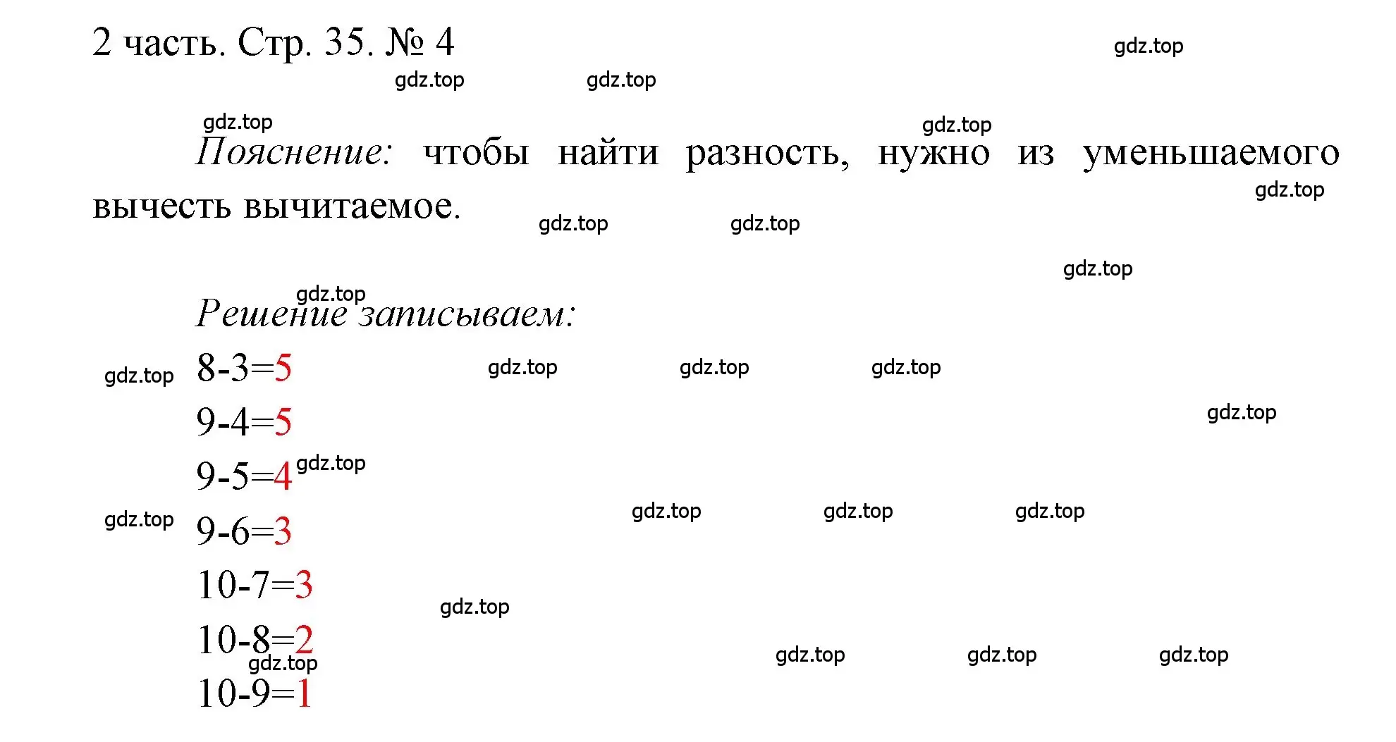 Решение номер 4 (страница 35) гдз по математике 1 класс Моро, Волкова, учебник 2 часть